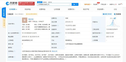 計(jì)算機(jī)系統(tǒng)服務(wù)的概念、分類(lèi)與應(yīng)用